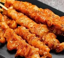 Meat Connected to Bone