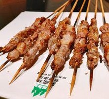 Grilled Lamb Skewers