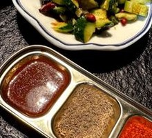 Black Forest Cucumber Salad