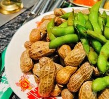 Peanut and Edamame