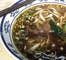 Braised Pork Knife-Shaved Noodles