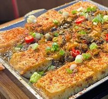 Crispy Tofu with Sauce