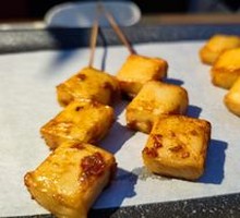 Fish tofu