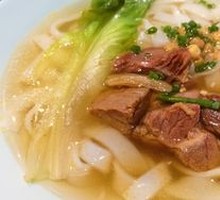 Beef Brisket Rice Noodles