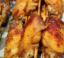 Classic Secret-Recipe Grilled Wings