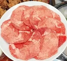 Grass-fed Black Angus Tongue