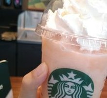 Peach Passion Star Ice Blended