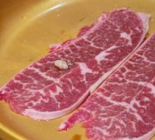 Black Hair Beef Shank