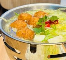 Tofu Dumpling Noodle Pot
