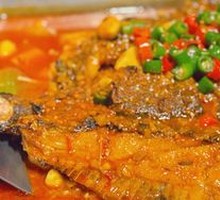Spicy Chili Oil Grilled Fish