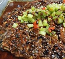 Stinky Bean Sauce Grilled Fish
