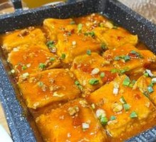 God of Food Tofu