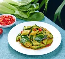 Cold Cucumber Salad