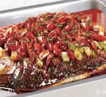 Charcoal-Grilled Fresh Fish