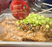 Stinky Bean Sauce Grilled Fish