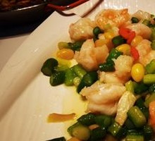 Braised Shrimp Balls with Asparagus and Ginkgo