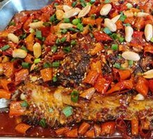 Spicy Grilled Fish