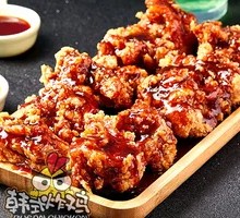 Soy Garlic Boneless Fried Chicken