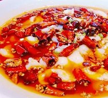 Sichuan Boiled Fish