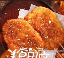 Palm-sized Chicken Cutlet