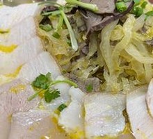 Special Pig-Killing Dish