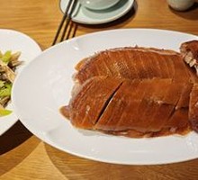 Peking Roast Duck