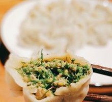 Signature Three-Fill Dumplings