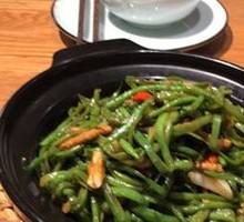 Stir-Fried String Beans