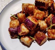 Crispy Pastry Eggplant
