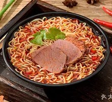 Beef Instant Noodles