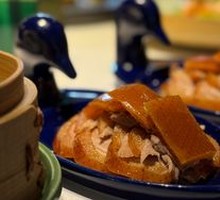 Jujube-Scented Roast Duck (1 piece)