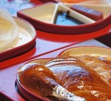 Jiqi Literary Studio Roast Duck