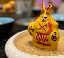 Rabbit Lord Mashed Potatoes