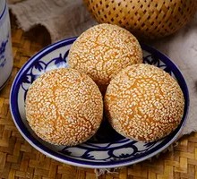 Hollow Sesame Ball
