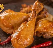 Spicy Braised Chicken Thigh