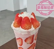 Strawberry Yogurt Smoothie