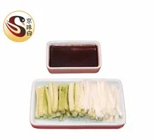 Complete Condiment Set