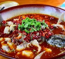 Spicy Fish Hot Pot