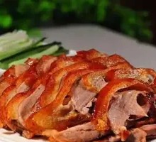 Beijing Crispy Skin Roast Duck