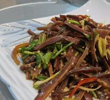 Mixed Donkey Skin Salad