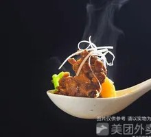 Secret-Recipe Braised Goose