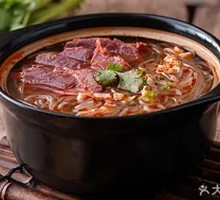 Braised Beef Noodle Soup