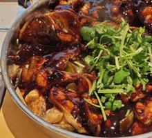 Spicy Sauce Fish Pot