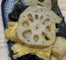 Vegetarian Hot Pot Assorted Mix