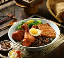 Teriyaki Chicken Rice Bowl