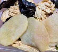 Vegetarian Hot Pot Platter