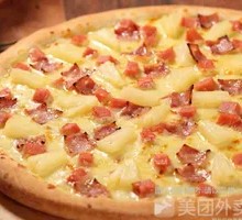 Super Hawaiian Pizza