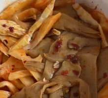 Sichuan Pepper Lung Slices with Mixed Vegetables