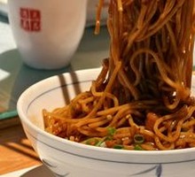 Nanchang Cold Noodles