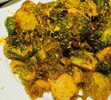 Crispy Brussels Sprouts